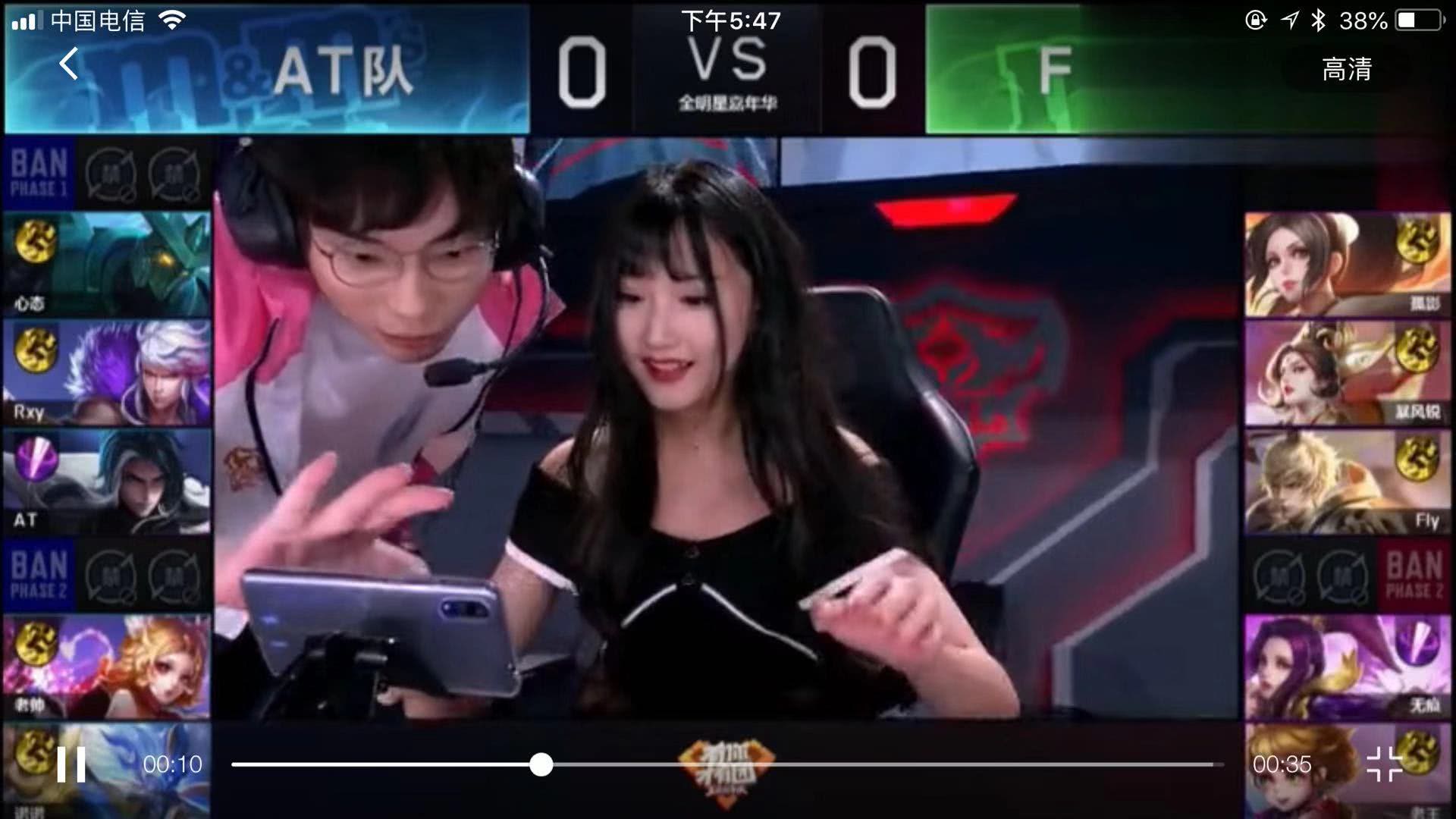 沙特时凭借