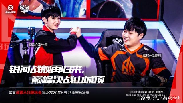 伊尔迪兹的