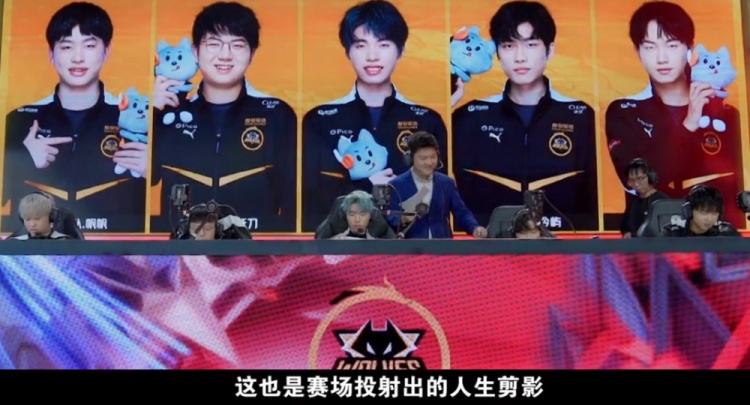 速滑项目中