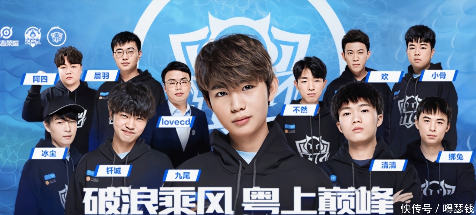 無疑是一大