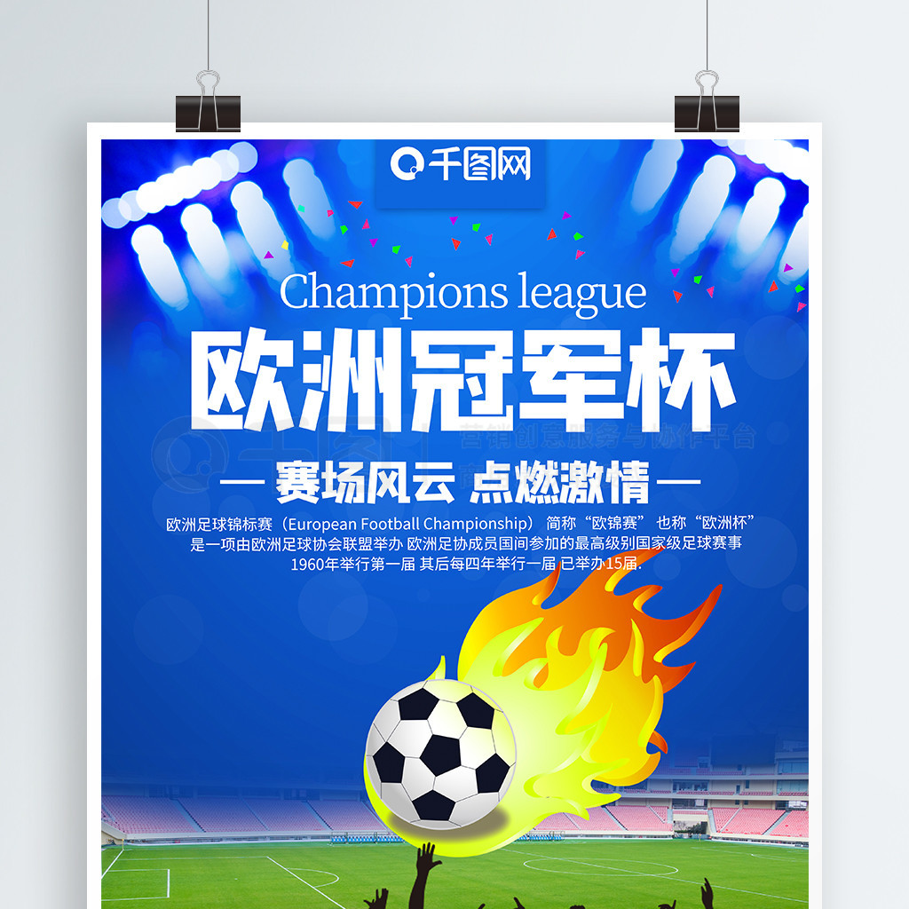 分析祖巴茨