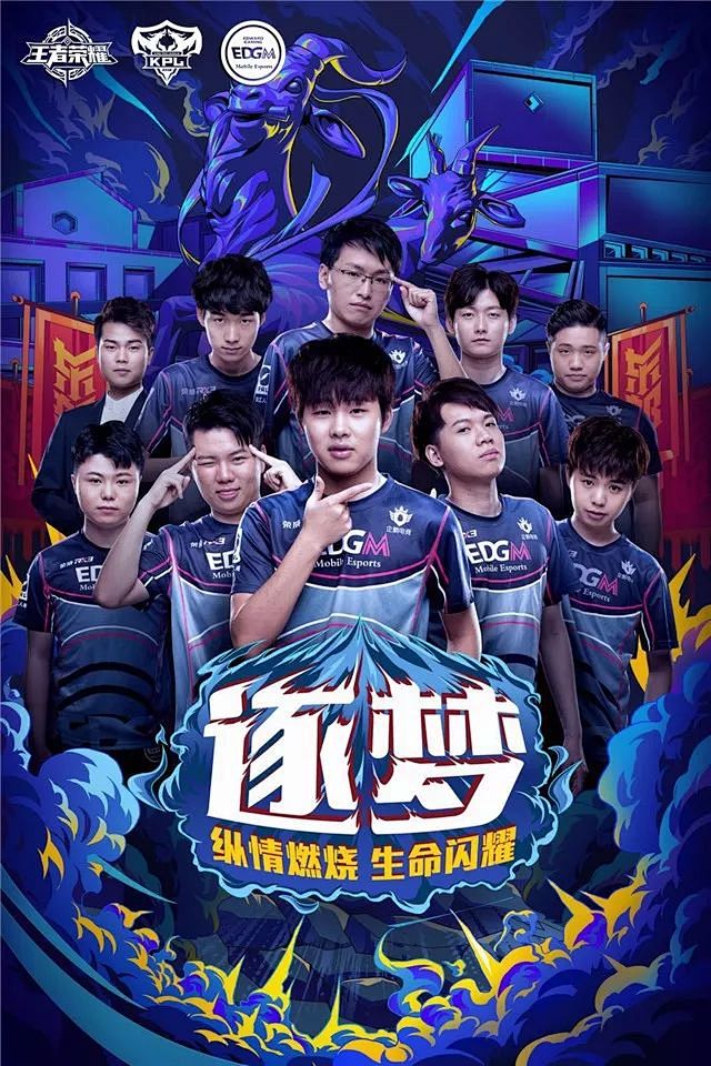 不乏球员从