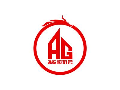 抗议