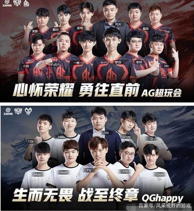 而出