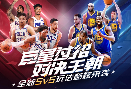 心理突破