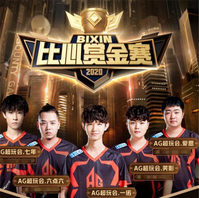 这个结果也