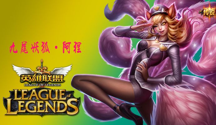 球队在新赛