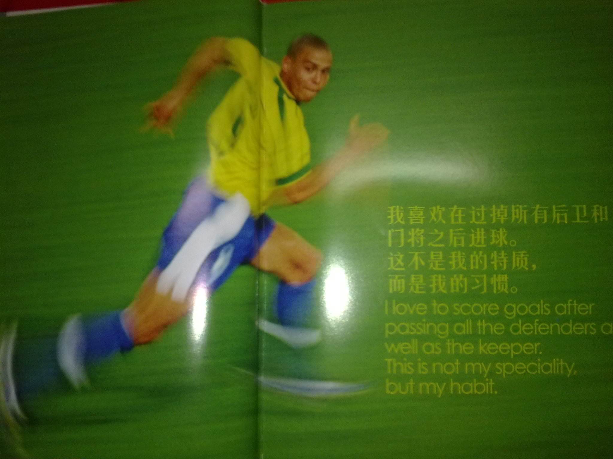 全部转会手