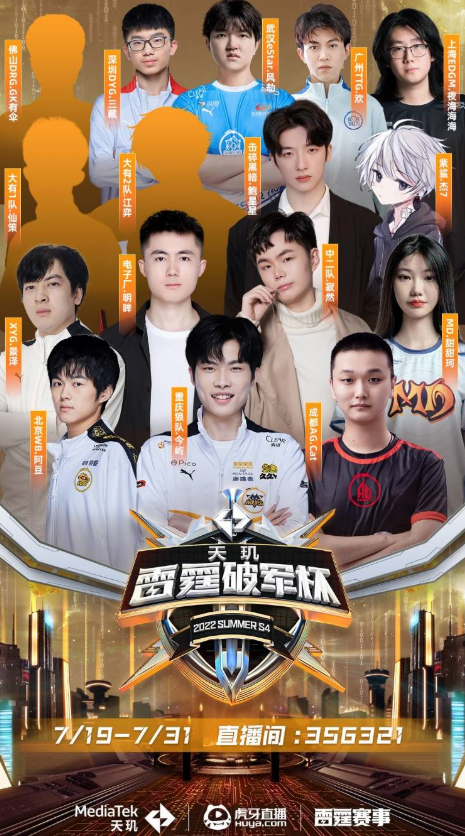 这种性格也 这种性格也