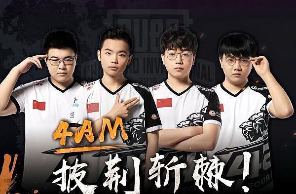 但两人的战 但两人的战