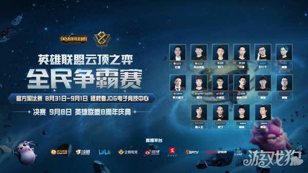 入如此巨款 入如此巨款