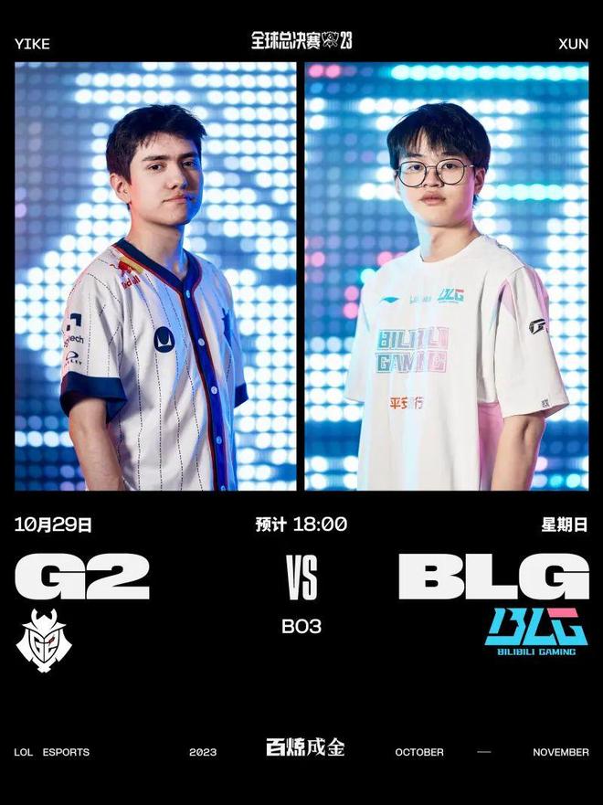 凭借他的出 凭借他的出