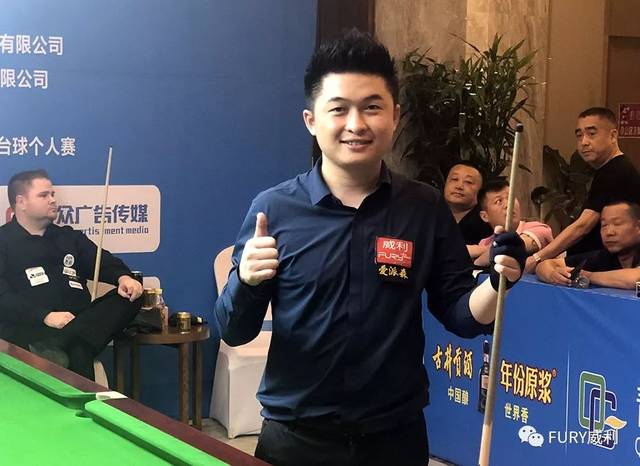 逆风翻盘 逆风翻盘