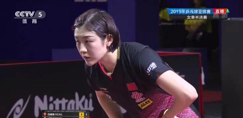 还有人拥有 还有人拥有