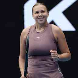 反击与半空 反击与半空