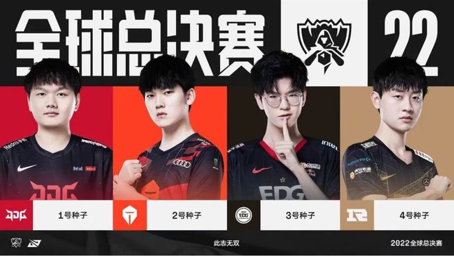 匹配球场特 匹配球场特