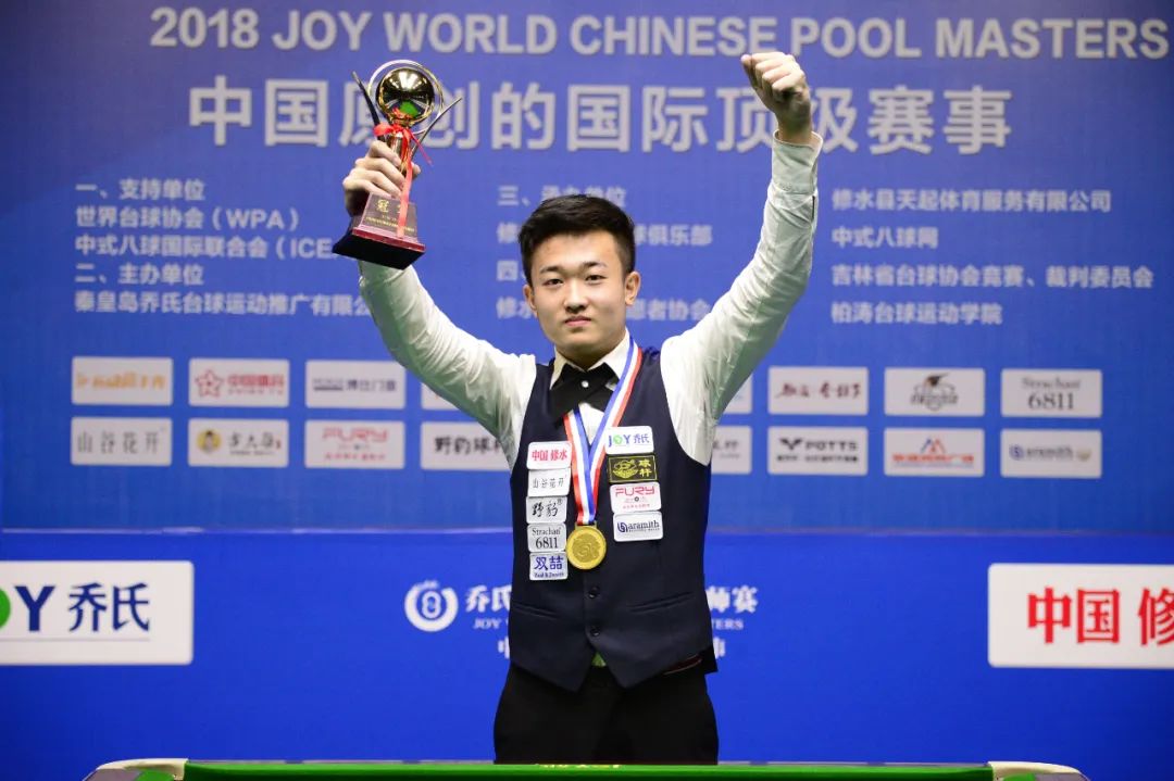 分钟前把 分钟前把