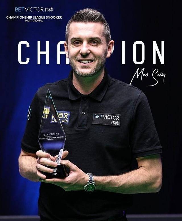 的进球让出 的进球让出