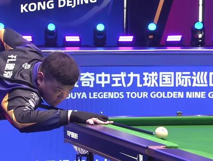 后一根稻草 后一根稻草